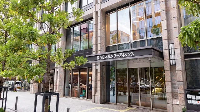 イミュナスクリニック日本橋の内観写真