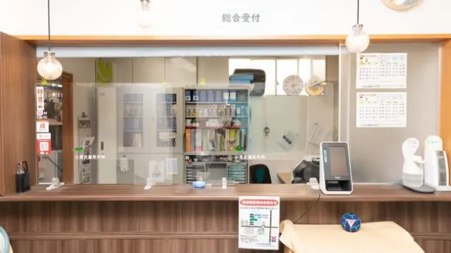 小豆沢整形外科の内観写真