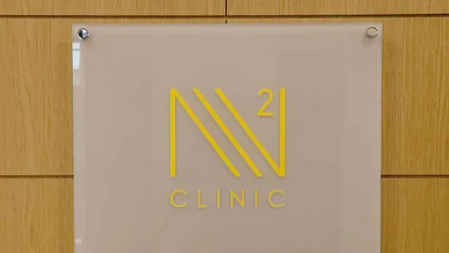 N2クリニック四谷の内観写真