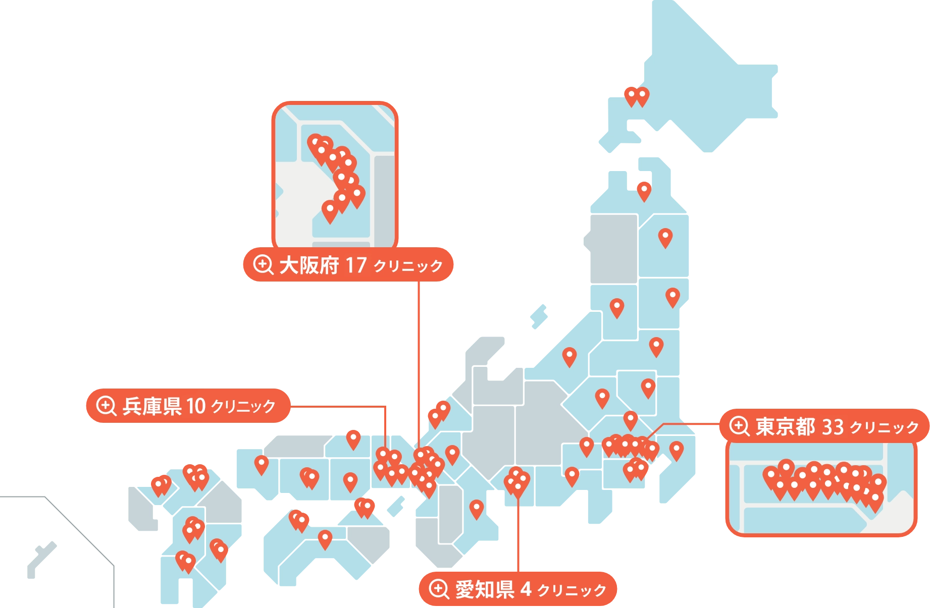 日本地図