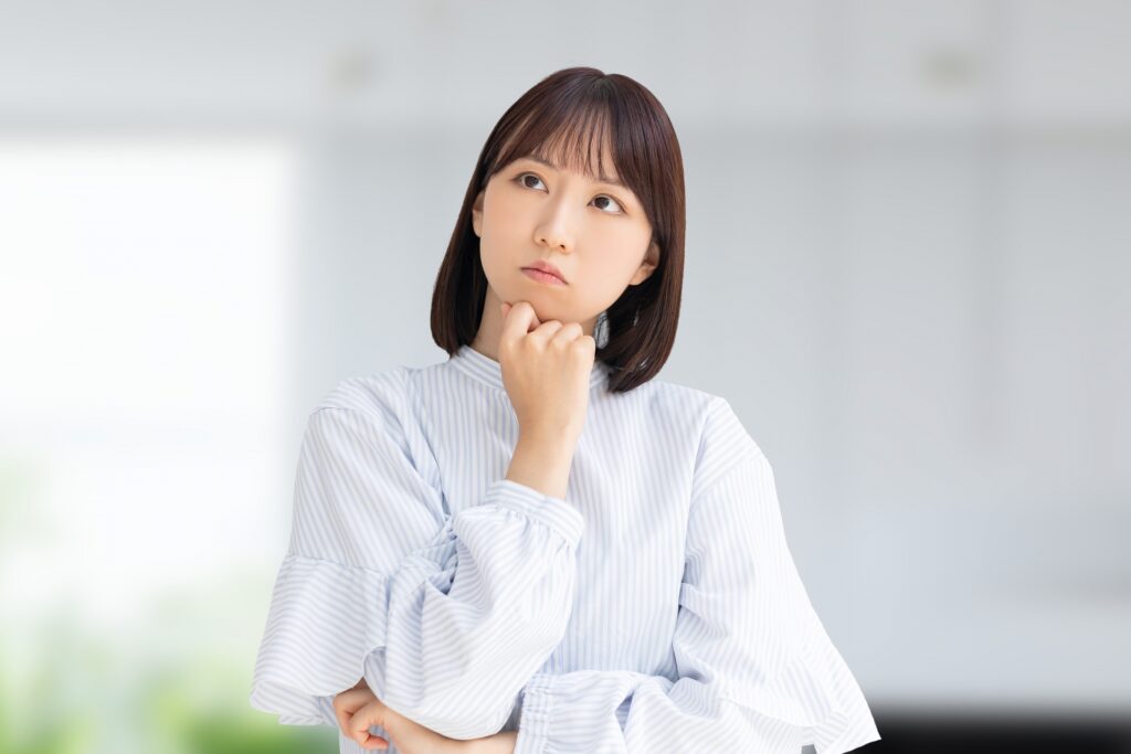 診断