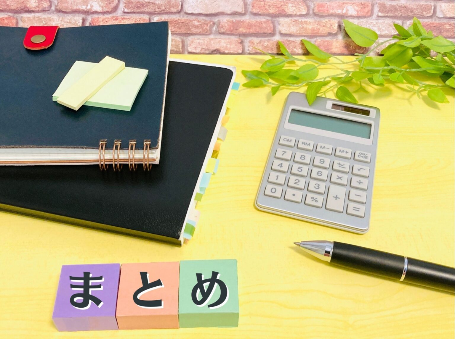 前立腺の健康に悪い食べ物は何ですか?