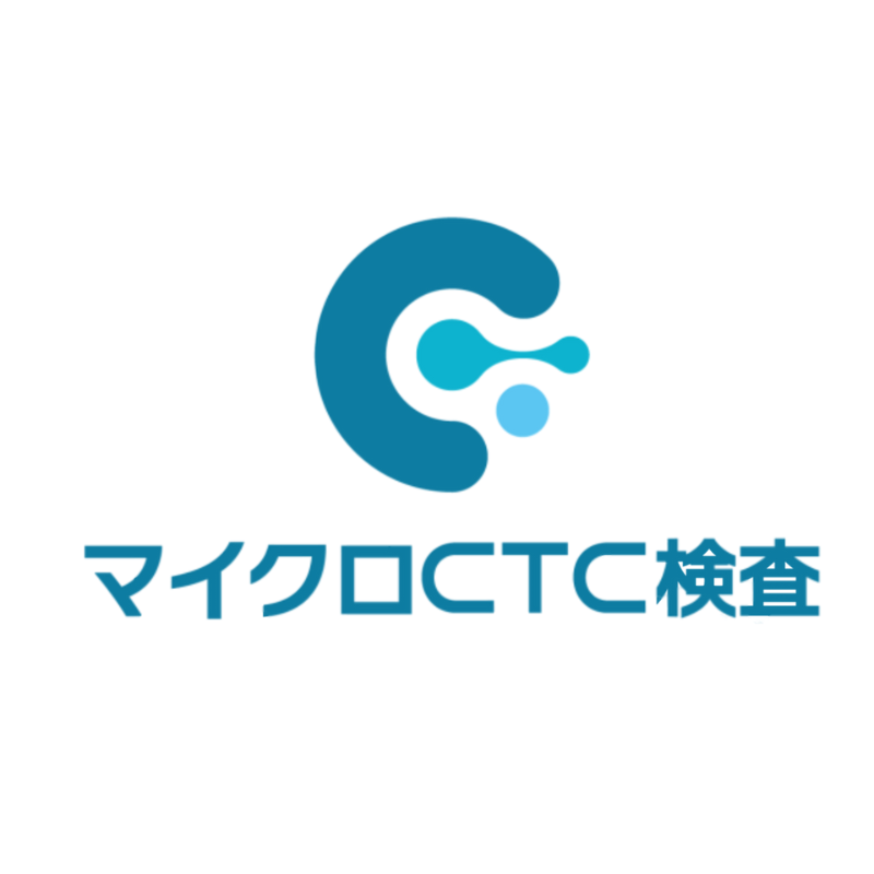第58回 日本整形外科学会骨・軟部腫瘍学術集会で「骨 ・軟部腫瘍における血中循環がん細胞検査」に関して口演